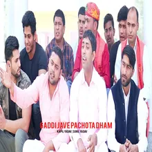 Gaddi Jave Pachota Dham